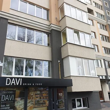 New Apartment 1 Lwów Zewnętrze zdjęcie