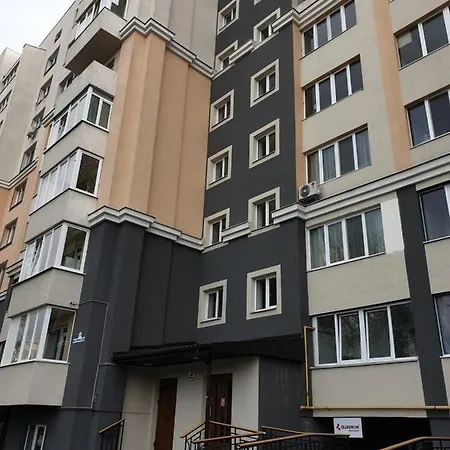 New Apartment 1 Lwów Zewnętrze zdjęcie