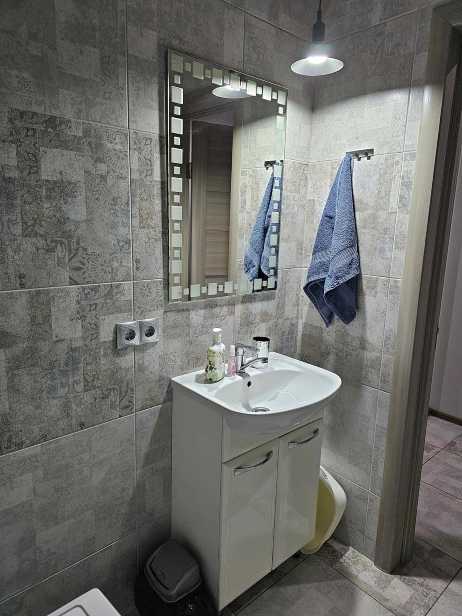 Apartment New 1 *