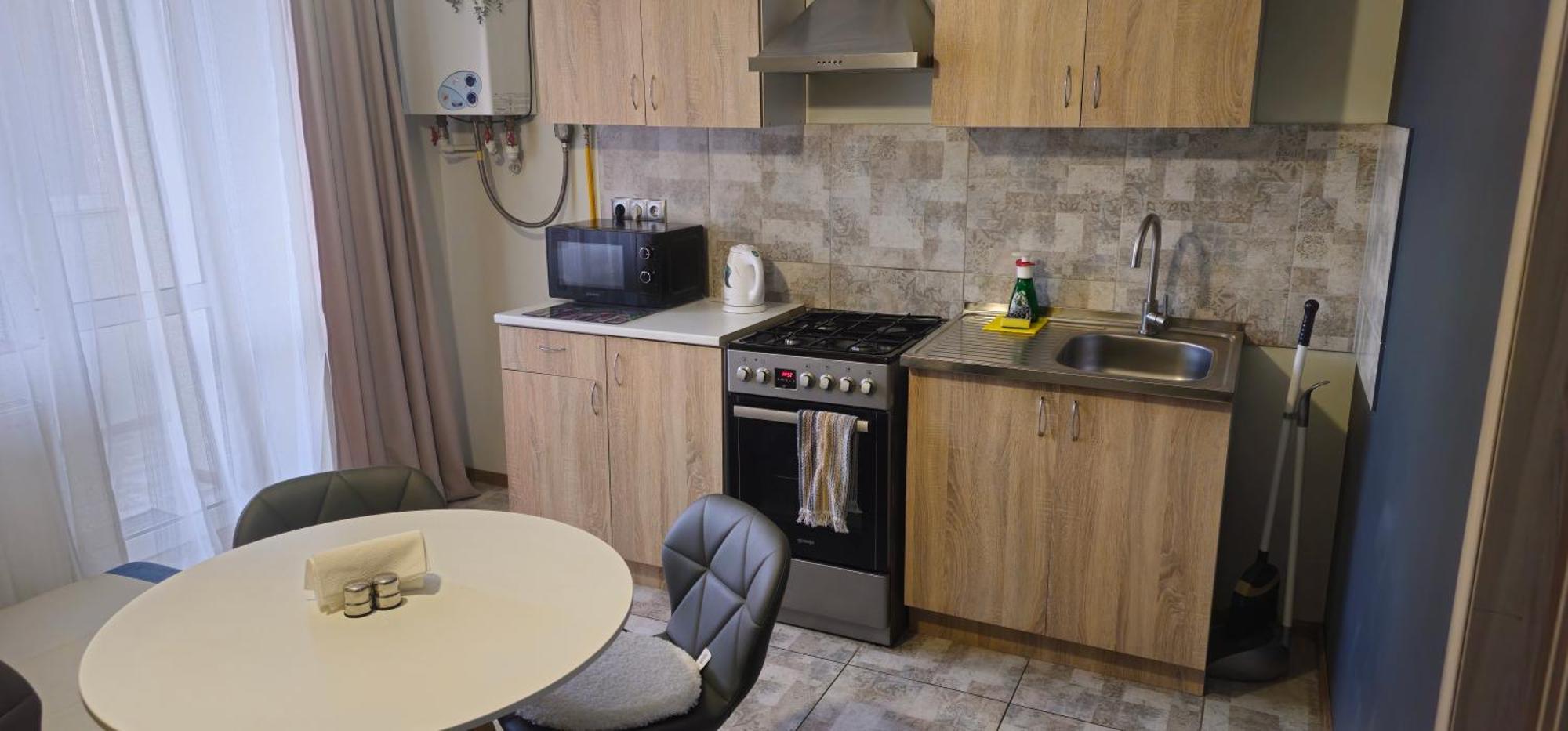 Apartment New 1 Lviv